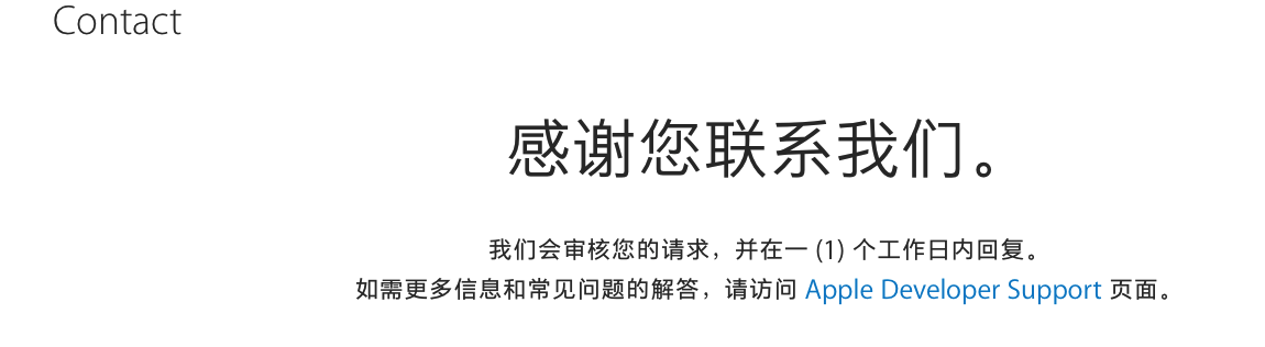 发送信息